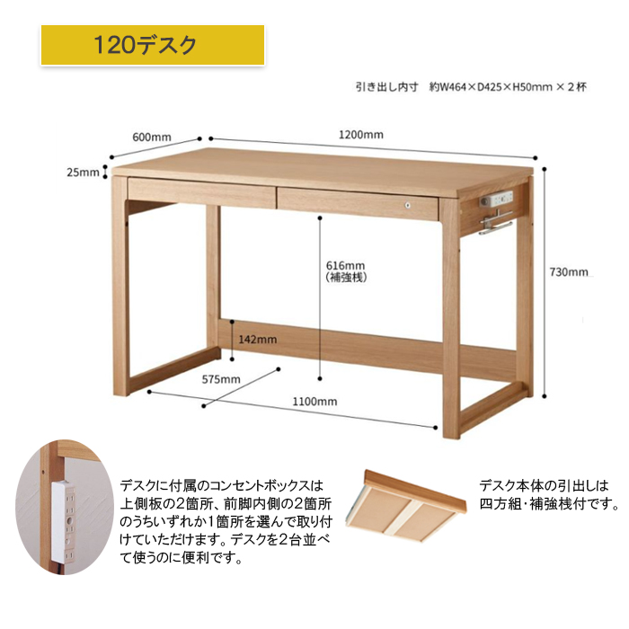 ビーノ120サイズ