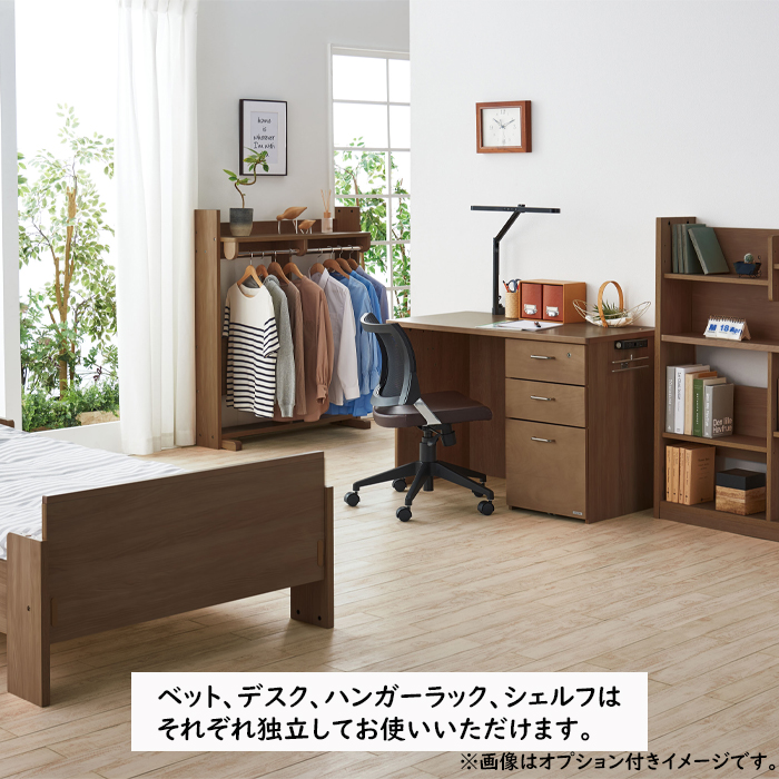 ビルト
