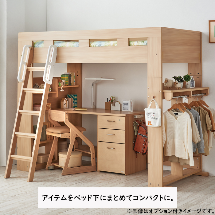 ビルト