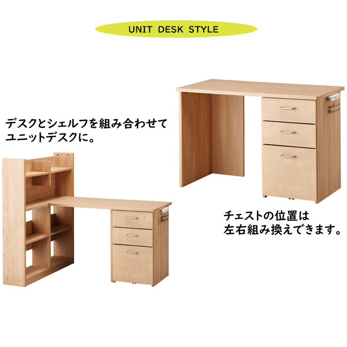 ビルト