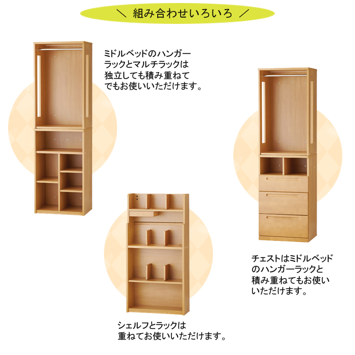 コットコンポ