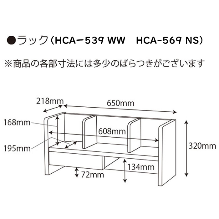 ビルトイメージト