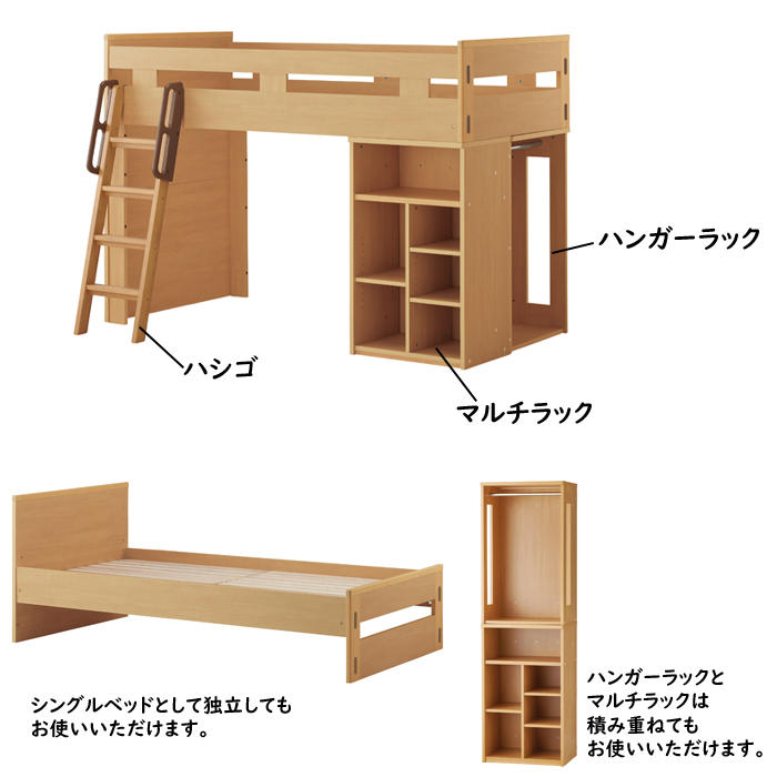 ビルト