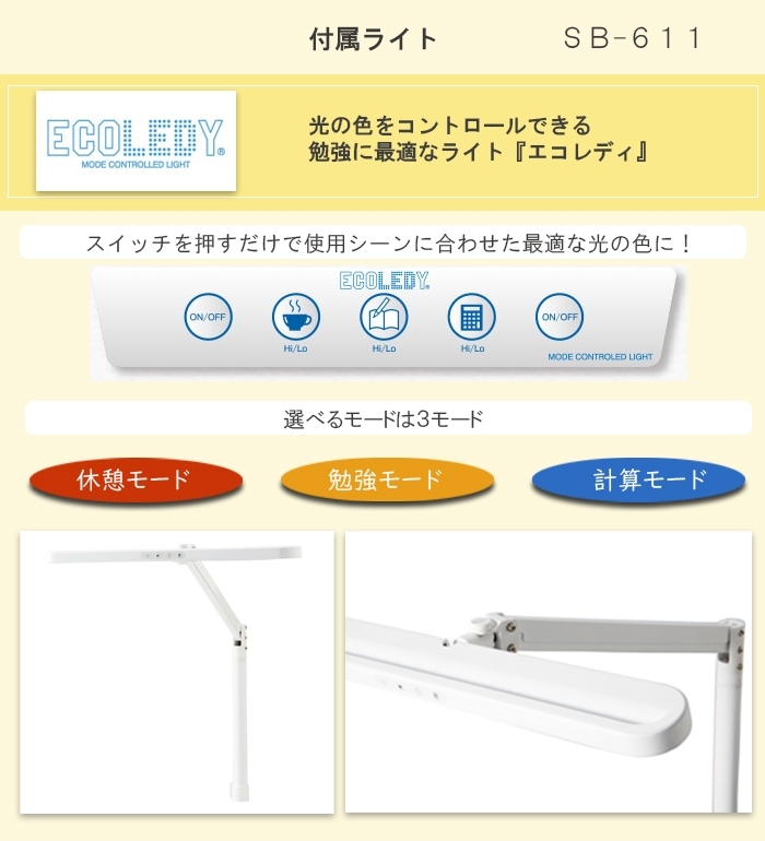 デコプリ