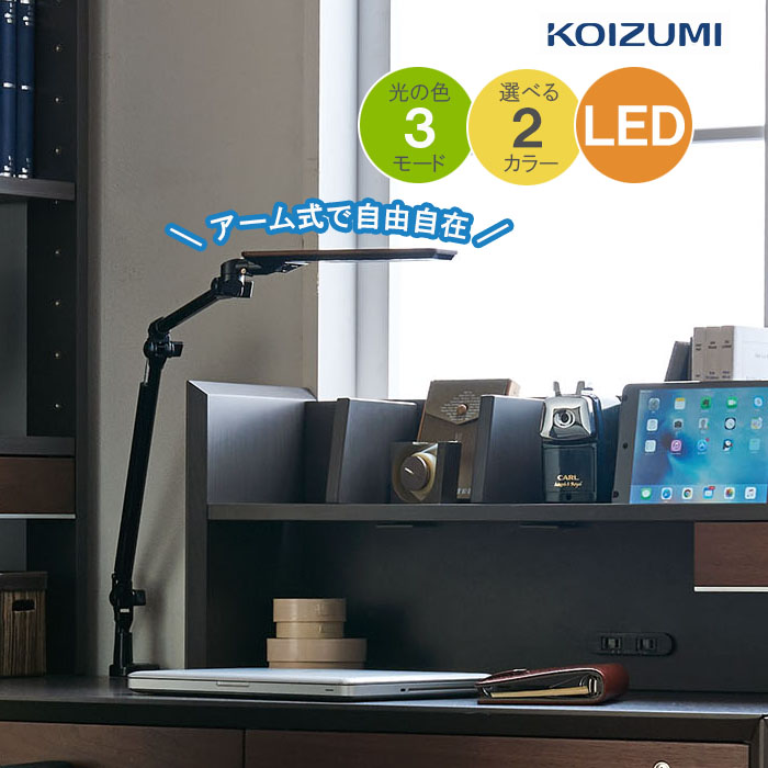 ECL-335・ECL-336