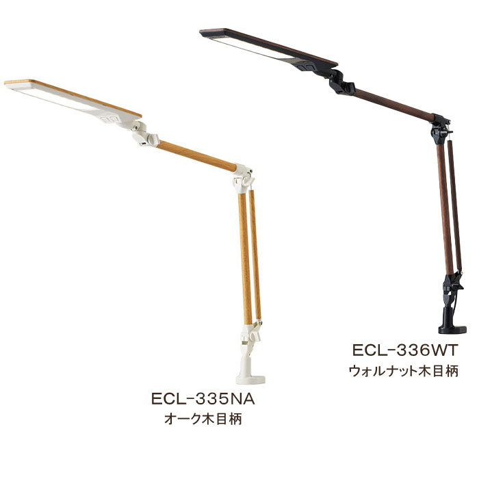 ECL-335・ECL-336