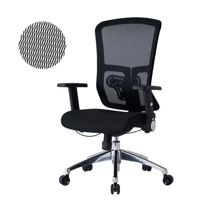 コイズミファニテック スマホホルダー付／オフィスチェア コイズミ JG