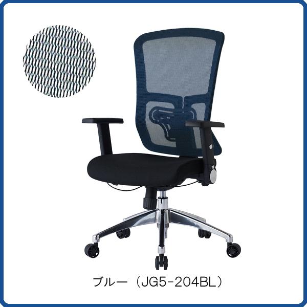 Amazon.co.jp: コイズミSOHOファニチャー JG7シリーズ JG-71381 BK : 文房具・オフィス用品