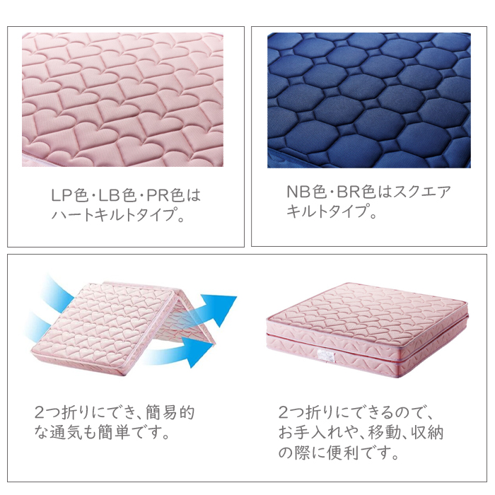 ムップ