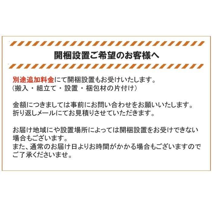 ムップ