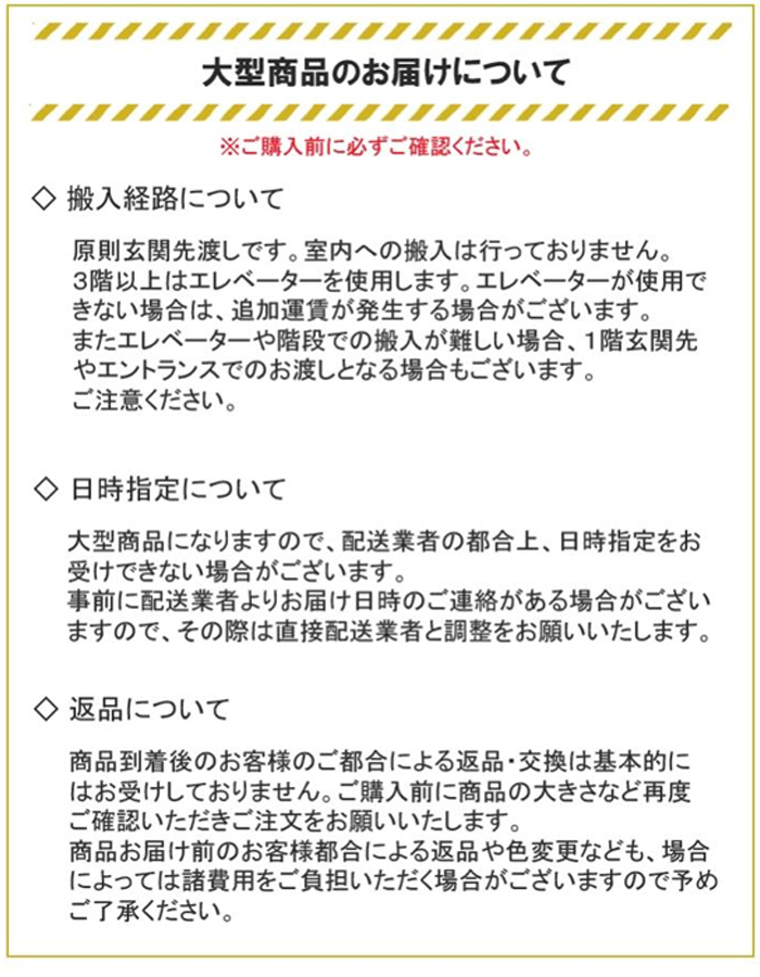 ムップ