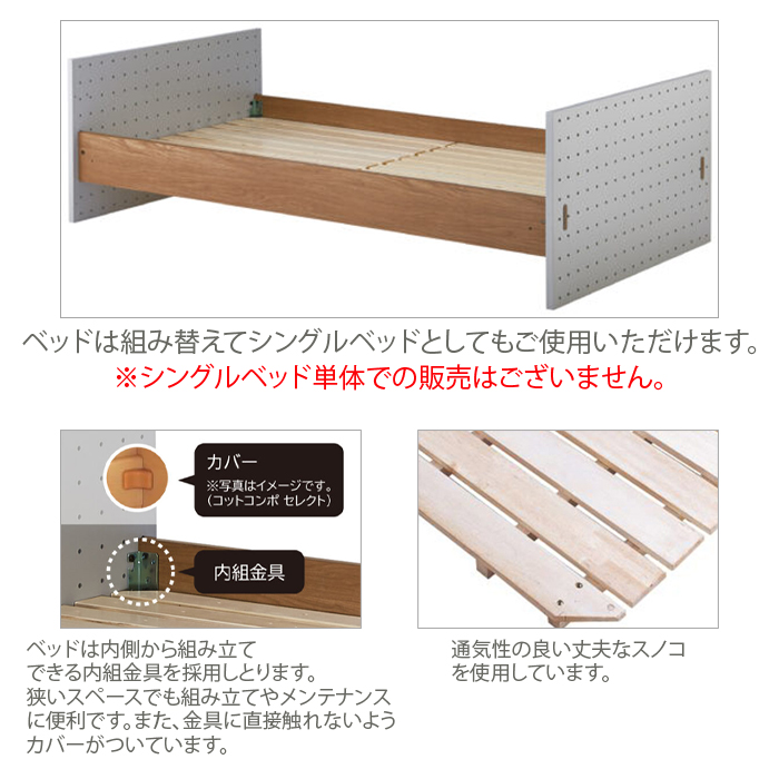 ムップ