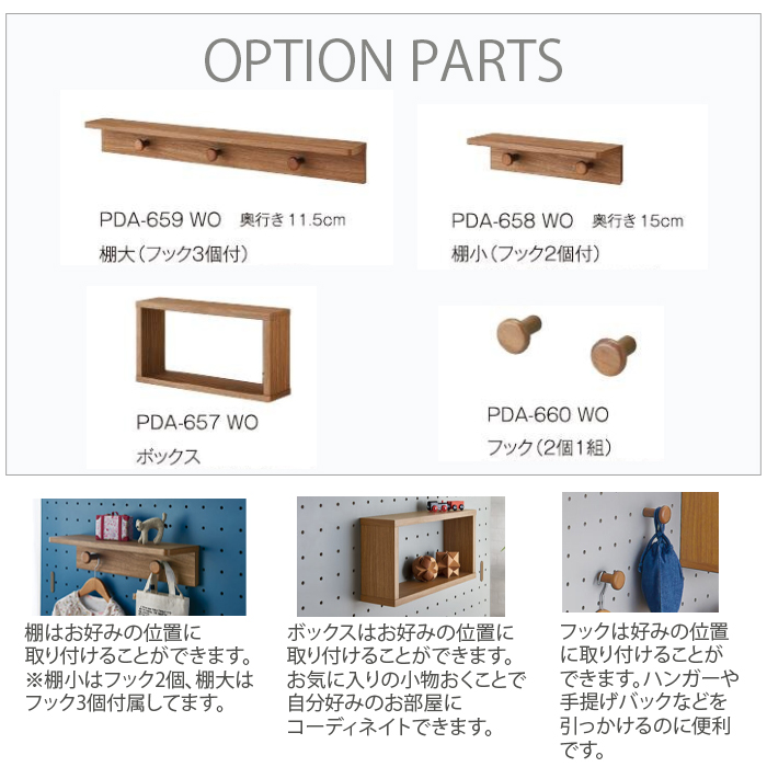 ムップ