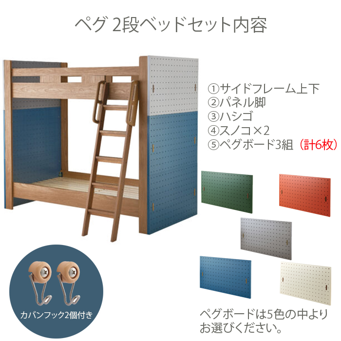 ムップ