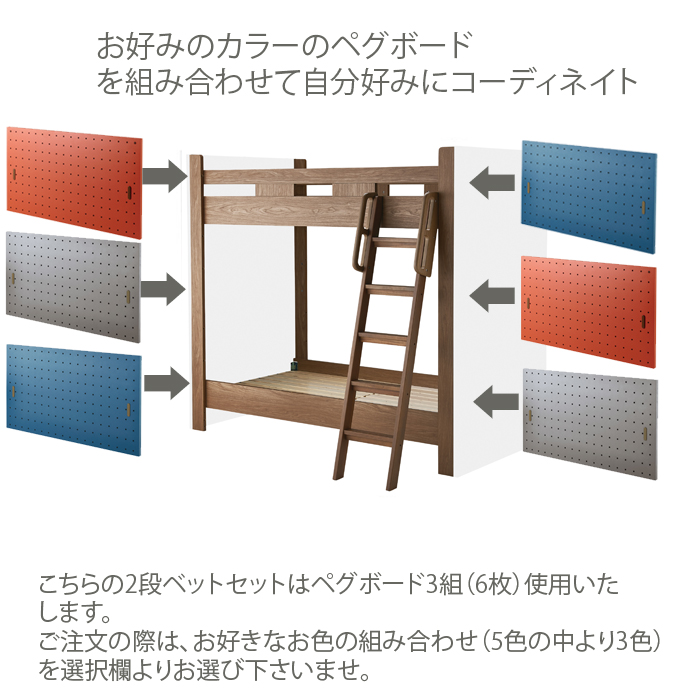 ムップ