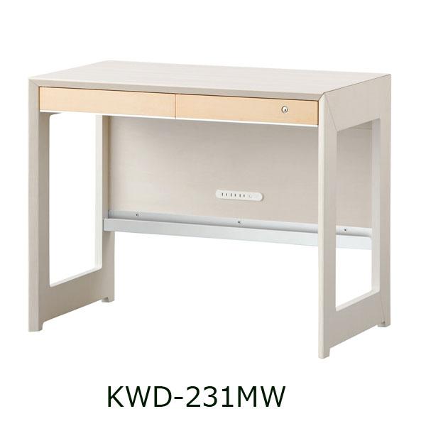 コイズミ 学習デスク ワイズ90デスク KWD-231MW KWD-631BW 天然木使用