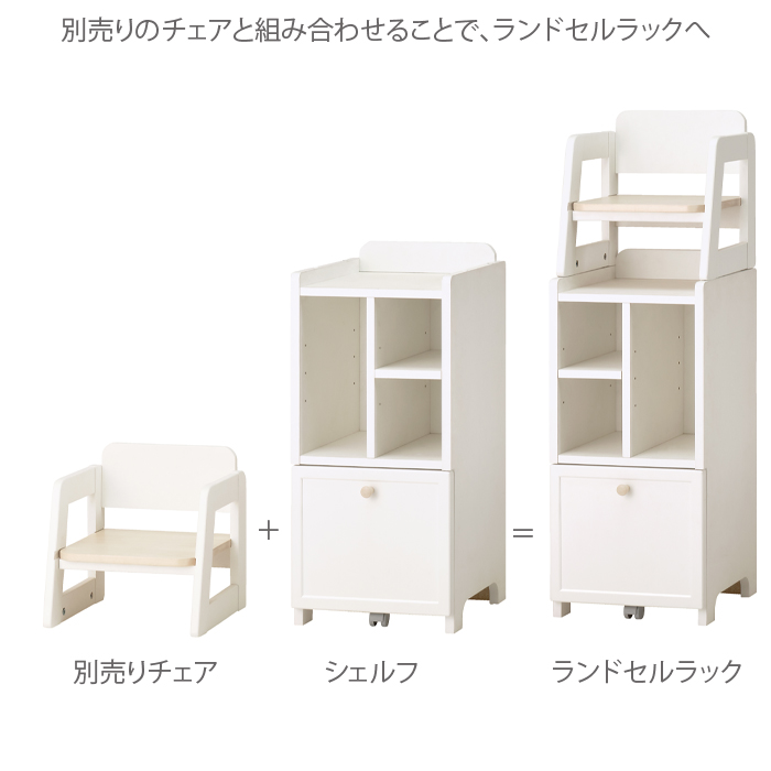 ムップ