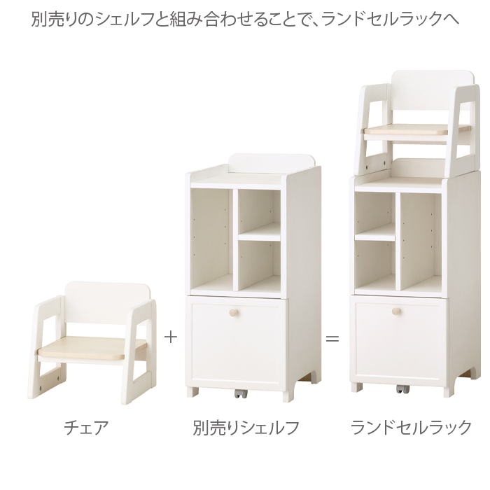 ムップ