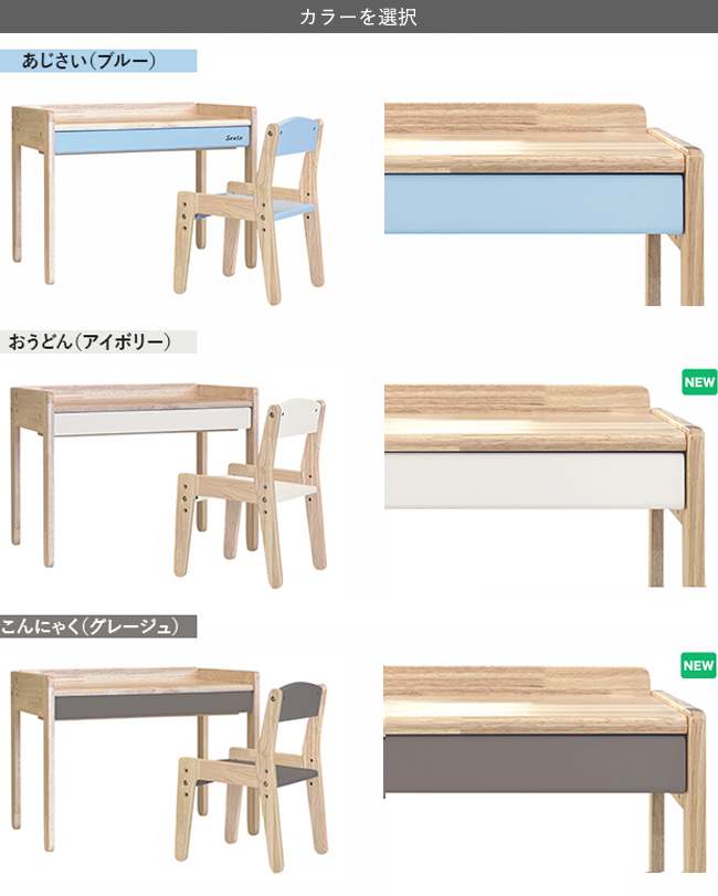 CDＹ　ファブリック