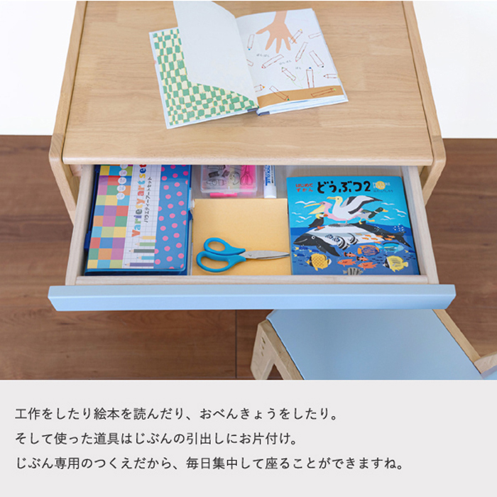 CDＹ　ファブリック