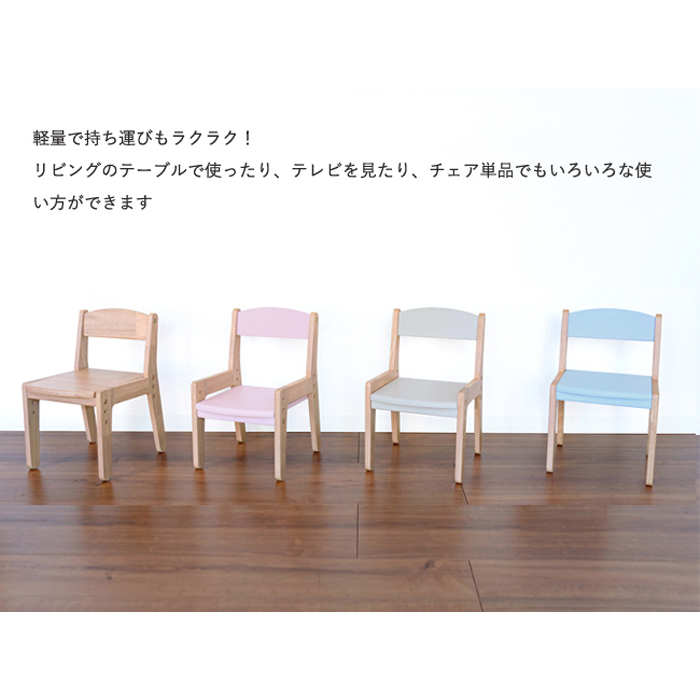 CDＹ　ファブリック