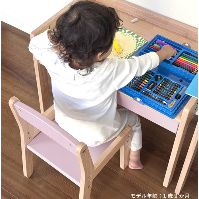 CDＹ　ファブリック