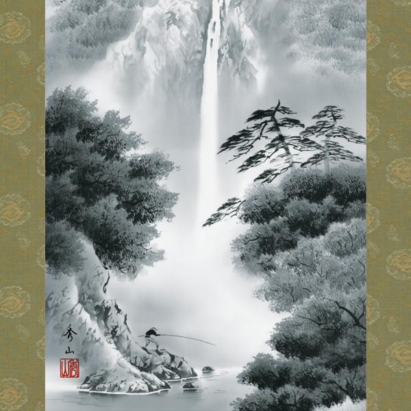 掛け軸 掛軸 山水画 年中掛け 富士山水 富士幽谷 尺三 鈴村秀山 四季