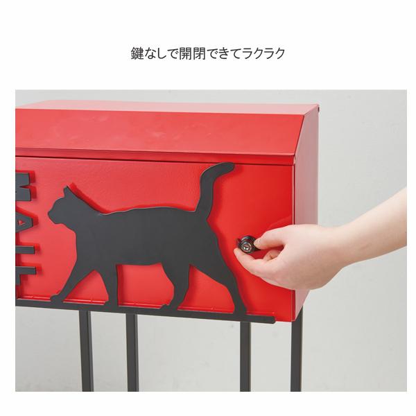スタンドポスト 郵便ポスト 郵便受け シルエットポスト 置き型ポスト