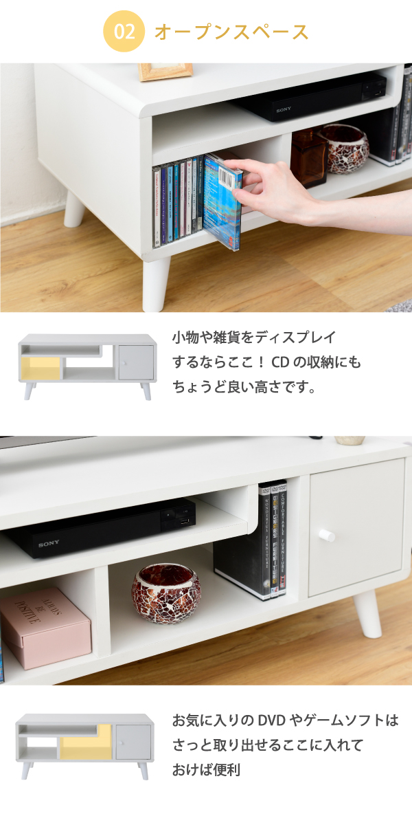 JK-PLAN（ジェイケイ・プラン） テレビ台 テレビボード 幅80