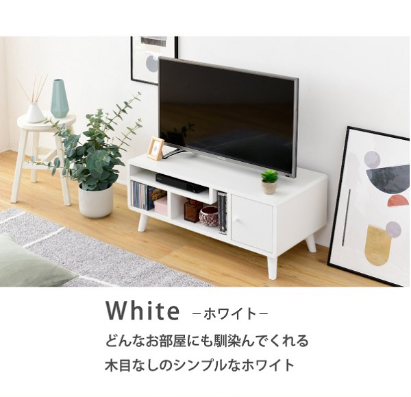 JK-PLAN（ジェイケイ・プラン） テレビ台 テレビボード 幅80