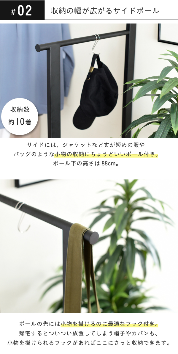 【スペシャル】NYC ニューヨーク ヴィンテージ 木製ハンガー セット 3本 d128-71-3841_1.jpg