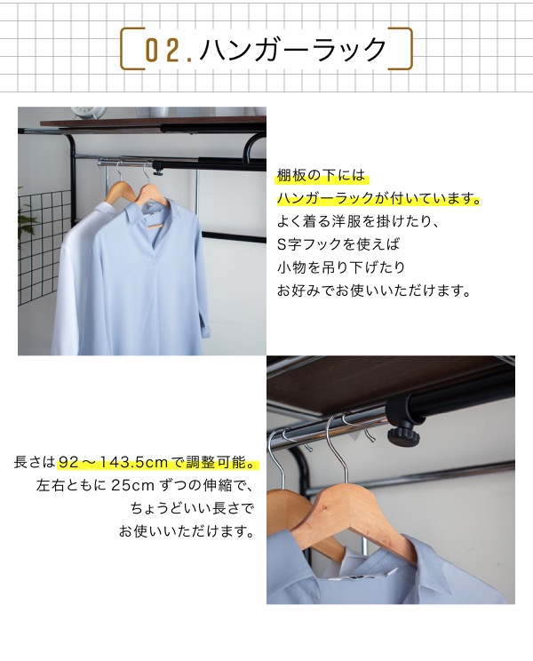 JK-PLAN ベッドラック ベッド用 ハンガーラック ベッド上 棚