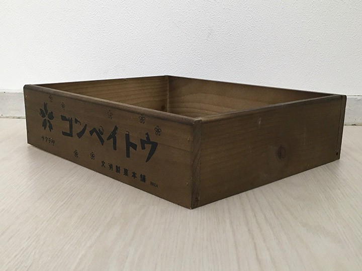 アンティーク木箱道具箱 2025年最新】Yahoo!オークション -道具箱 木製(アンティーク