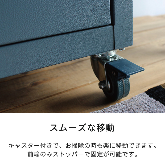 キャビネット ロッカー スチールロッカー 3段 キャスター付