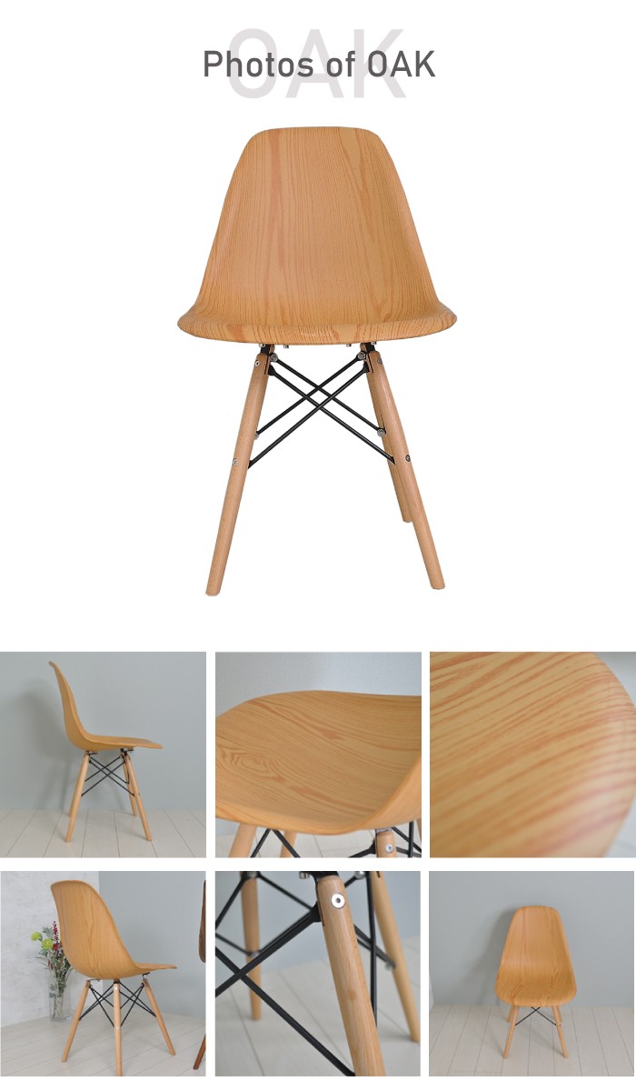 Flash　２脚　 イス 椅子 チェア Eames オレンジ Hermanmiller(ハーマンミラー)社のイームズ ダウェルベース