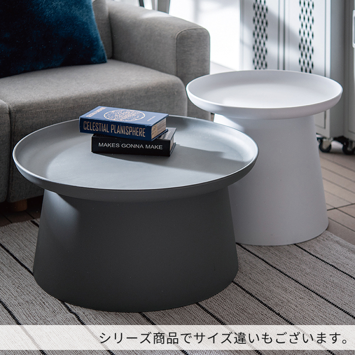 【美品】 ローテーブル グレー 北欧 Amazon.co.jp: ZXD ローテーブル スタイリッシュ ローテーブル