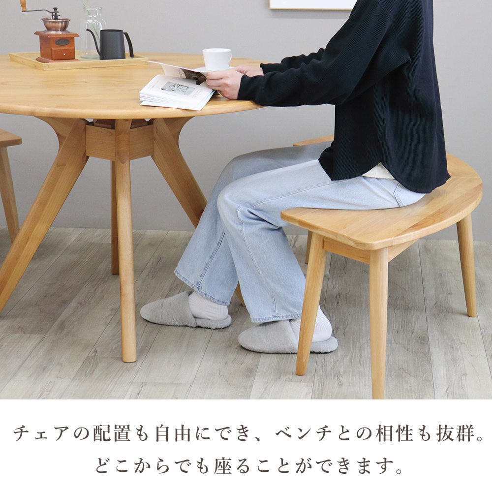 丸テーブル ダイニングテーブル 110 ダイニング テーブル 丸 北欧 4人