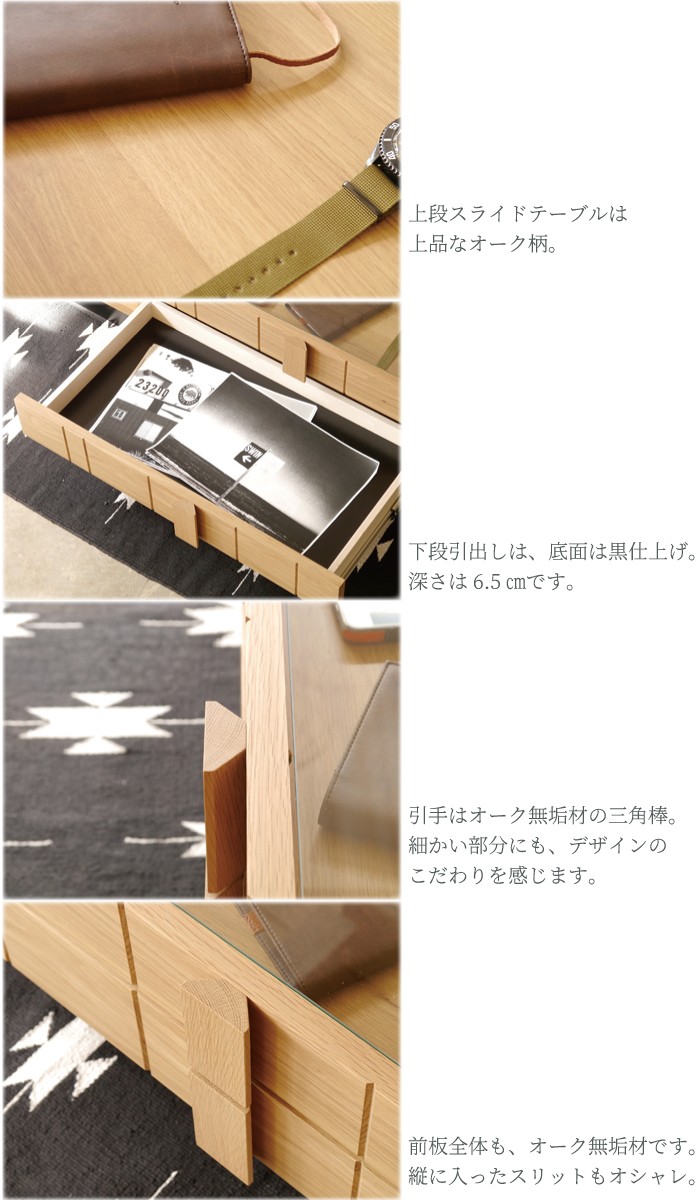 リビングテーブル ガラス ローテーブル ガラステーブル ディスプレイ