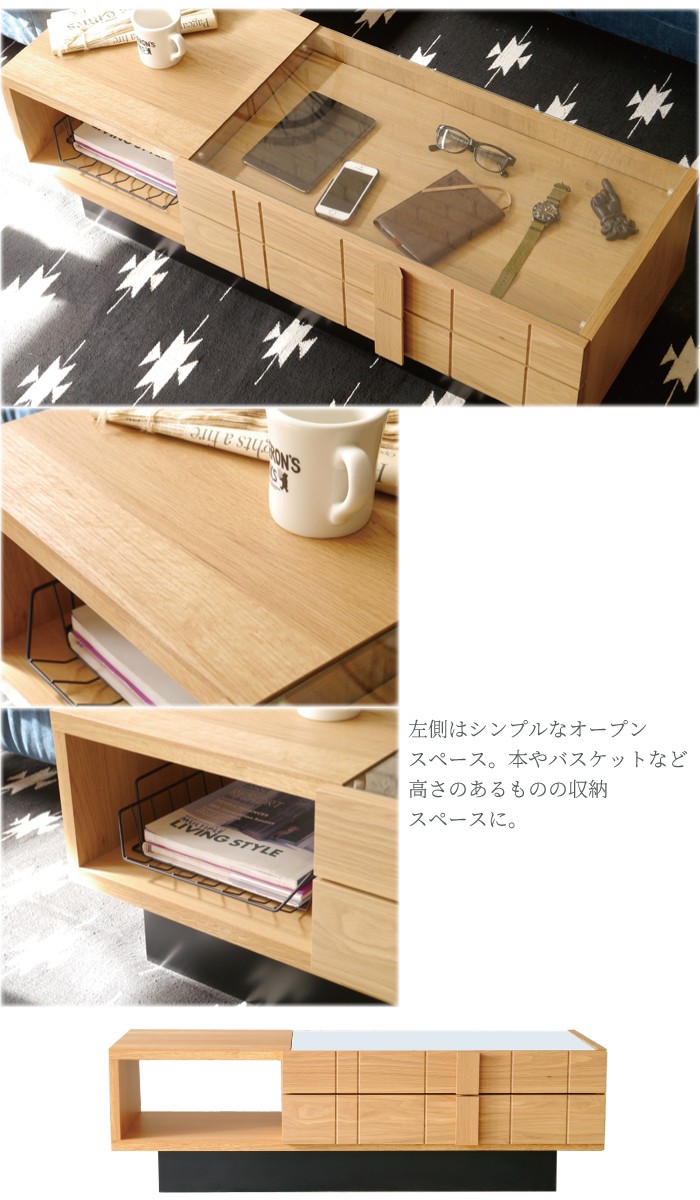 リビングテーブル ガラス ローテーブル ガラステーブル ディスプレイ