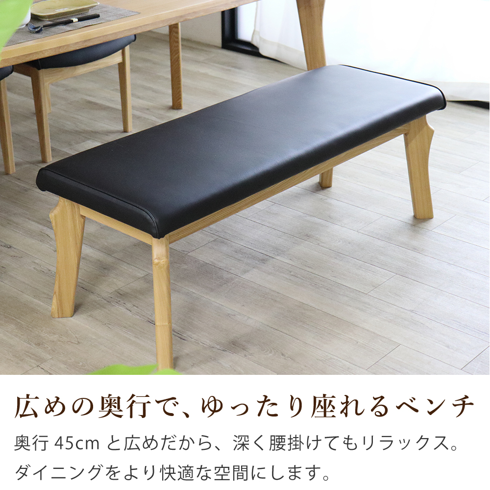 古木 ベンチ テーブル セット テーブルセット の一覧