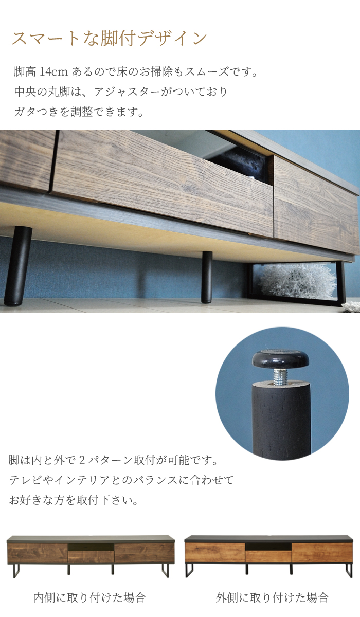 テレビ台 200cm 木製 完成品 テレビボード 200cm以上 ローボード