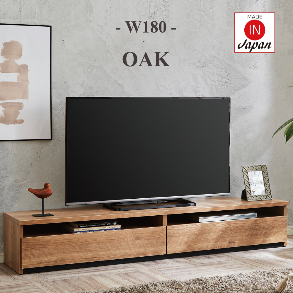 【美品】テレビボード ローテーブル 180 オーク 北欧 楽天市場】テレビボード 北欧 180 完成品 テレビ台 180cm