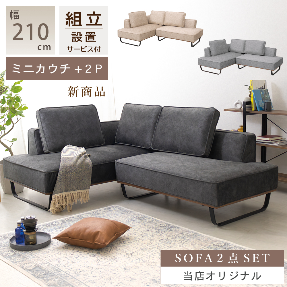 オレンジ インテリア 雑貨 セット まとめ売り オレンジ インテリア 雑貨 セット まとめ売り オレンジ インテリア