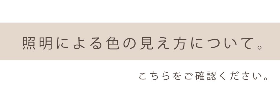 クルーゼ