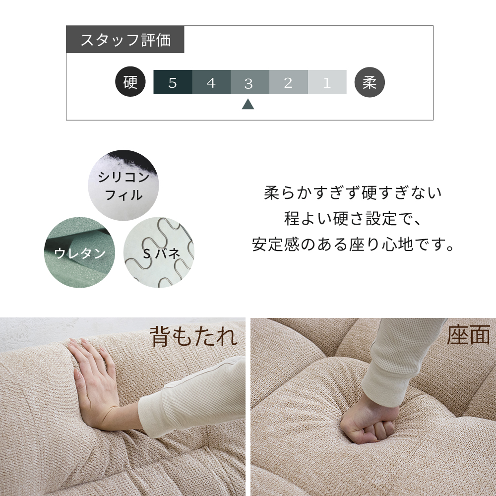 カウチソファ 3人掛け 4人掛け 北欧 ソファー カウチソファー 撥水