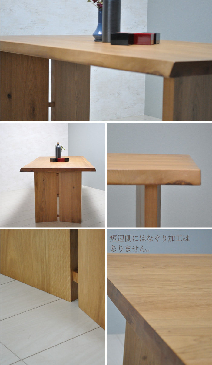 天然木 大型 ダイニングテーブル 185cm 4-6人用 クラシック モダン　机 ダイニングテーブル 幅185 木製 ダイニング テーブル 天然木 食卓 4人