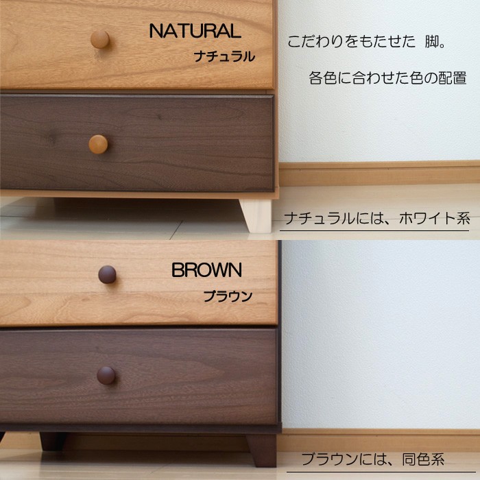 チェスト 幅60 ハイチェスト おしゃれ タンス 北欧 モダン コンパクト