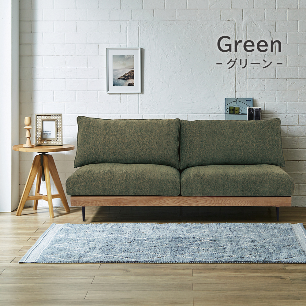 ソファ 3人掛け 北欧 ソファー 3P グレー 3人掛けソファ ファブリック