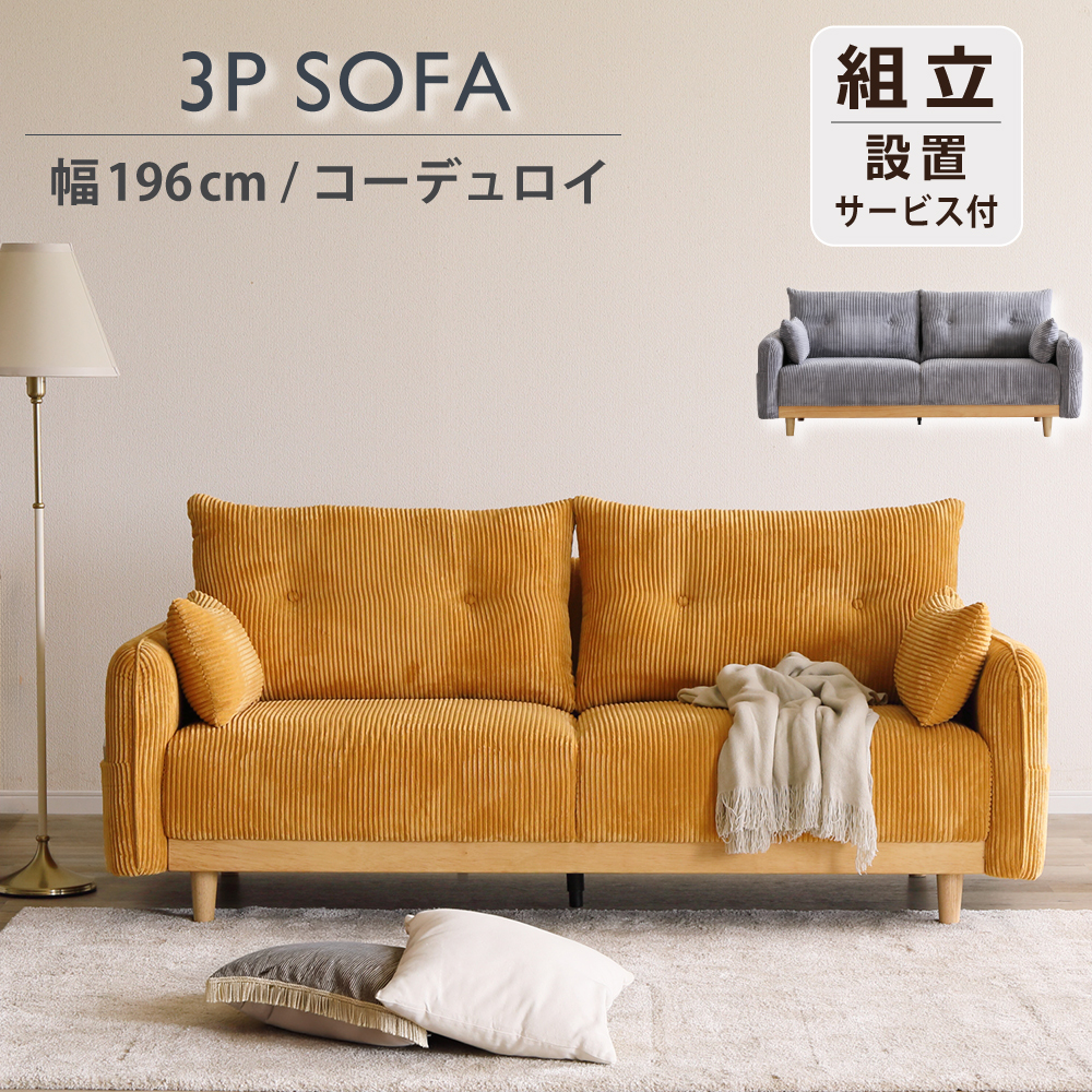 \t@ 3l| k \t@[ 3l R[fC \t@[ t@ubN  3l|\t@ NbV 3P\t@ 3P SOFA F  I ~jNbV