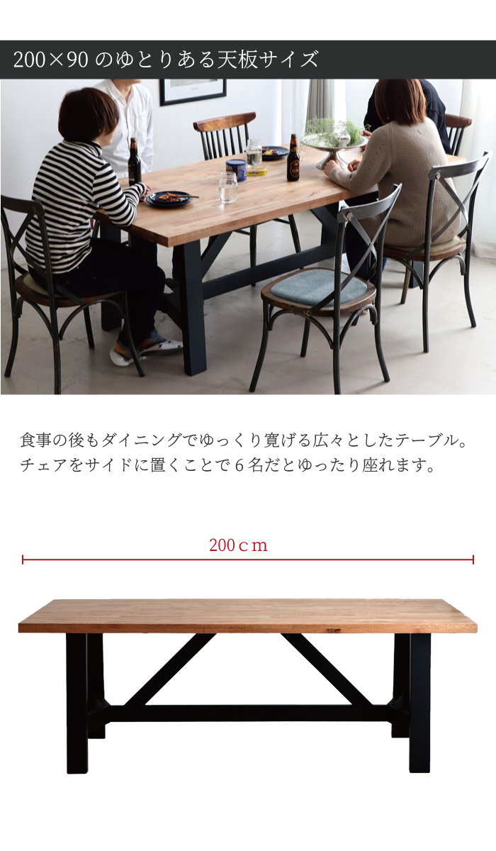 FX ダイニングテーブル天板／長方形 幅180cm×奥行90cm 脚別売り FX-TD182RA | MARGIN ONLINE SHOP
